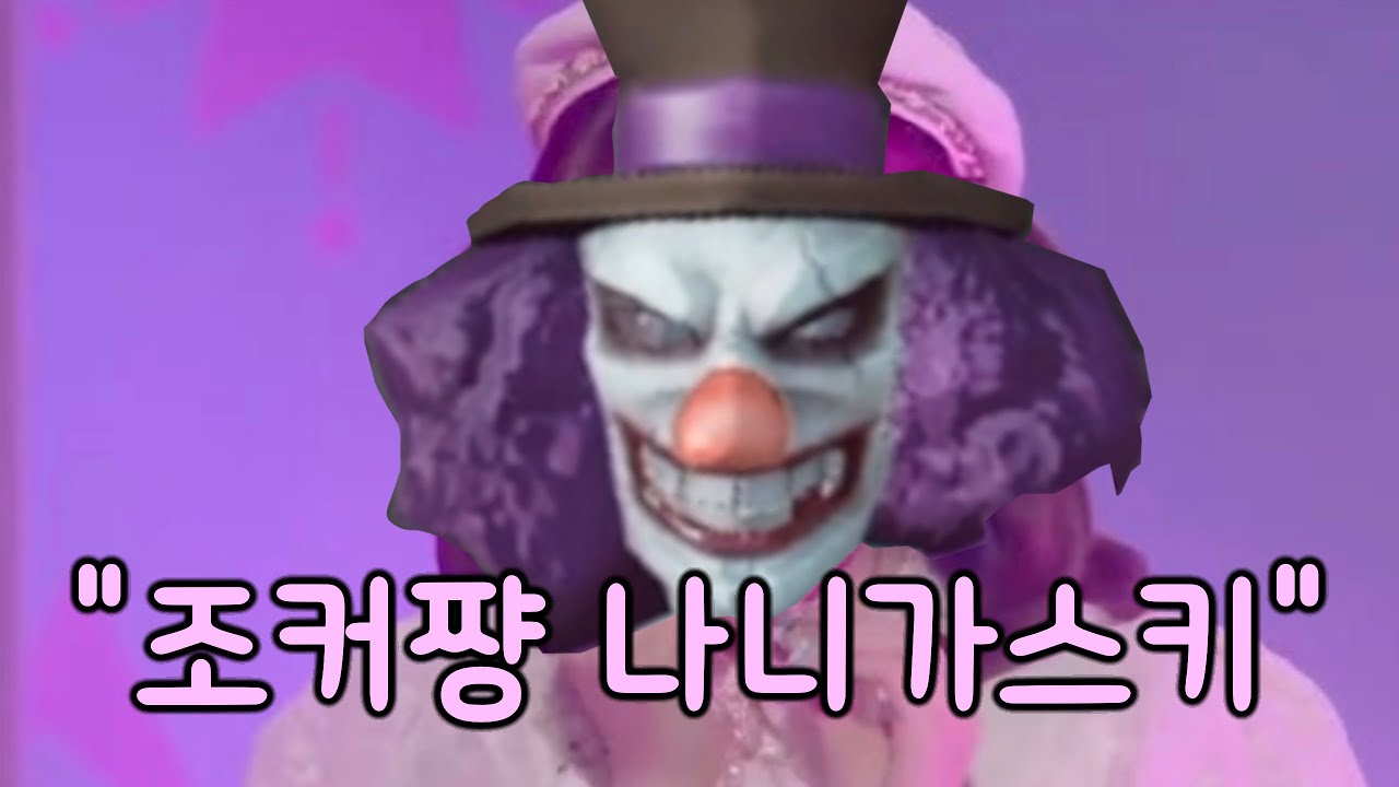  쿠키엔 크림보다도 보다도 포워드〜❤️ 