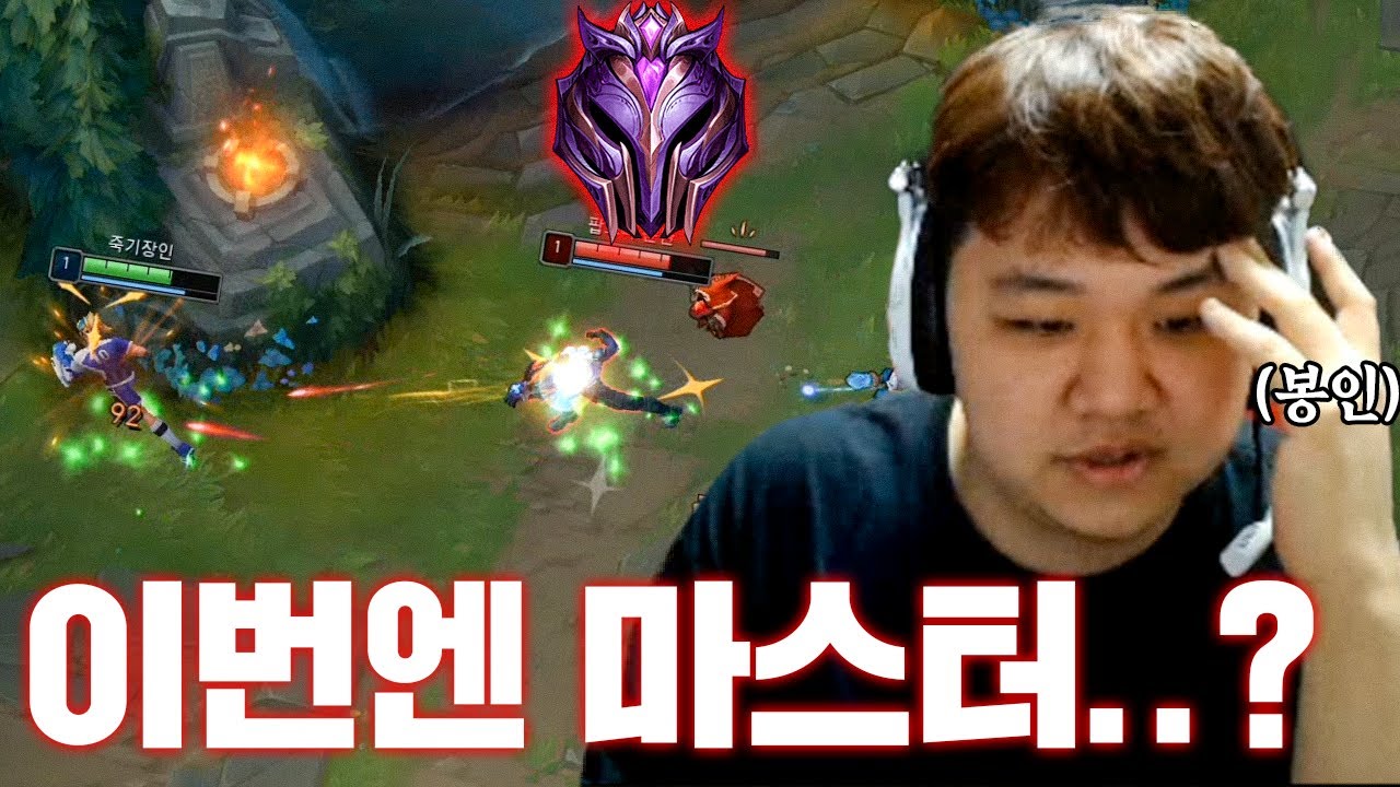 [LOL] 각자 잘하는거 들고오는 시청자들 1대1로 박살내기