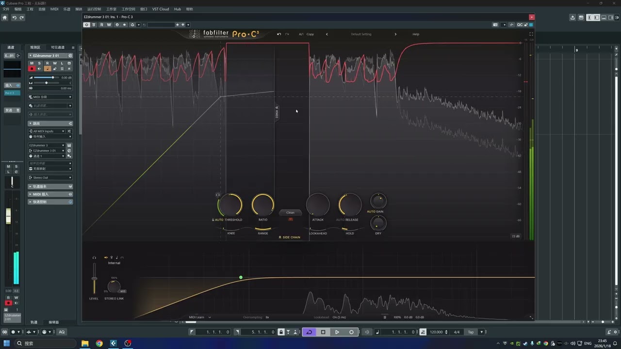FabFilter Pro C3压缩效果器使用教程