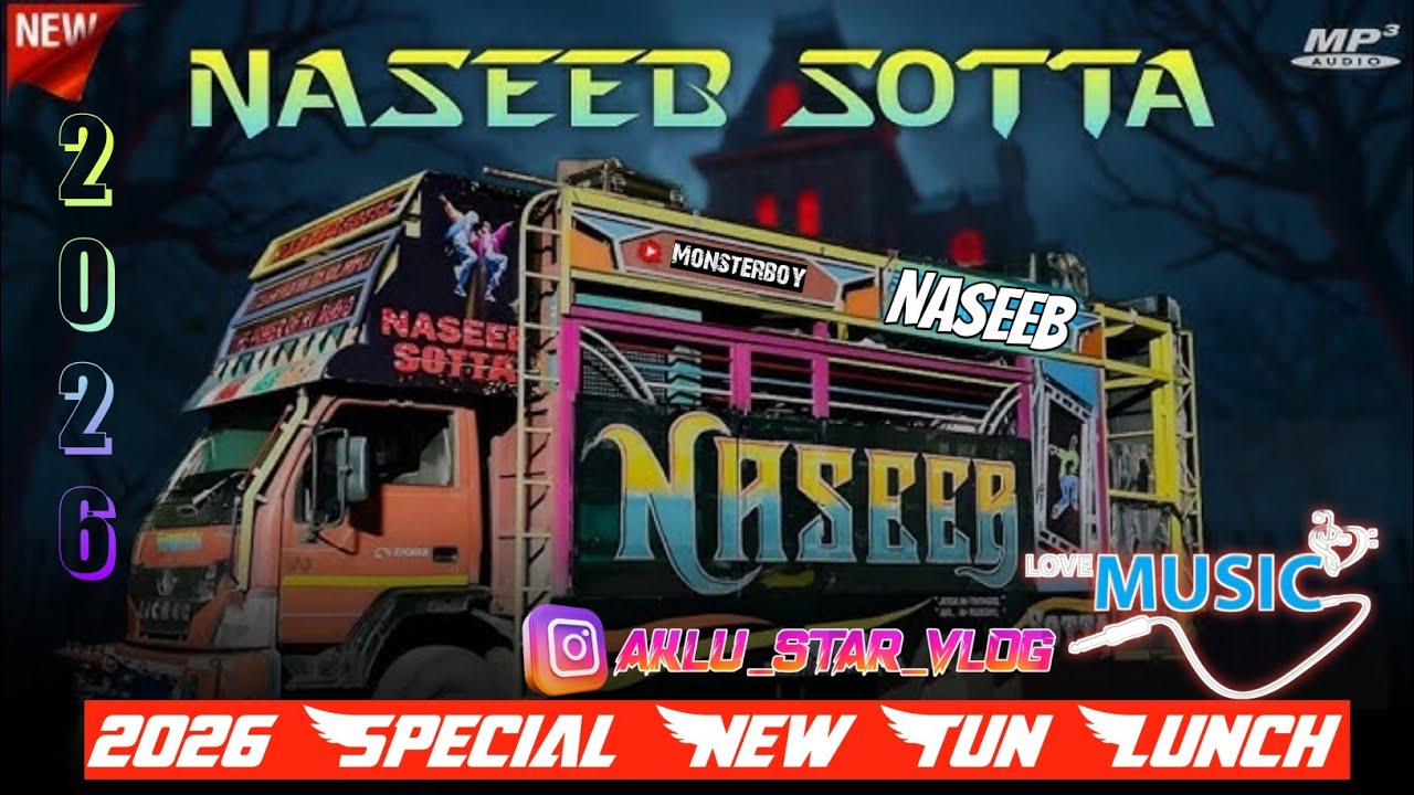 naseebstarband🥶👑🔥||Nonstop new tun💥🥁||manu tun🤩 + Monster music 🎶😎🎧🔥