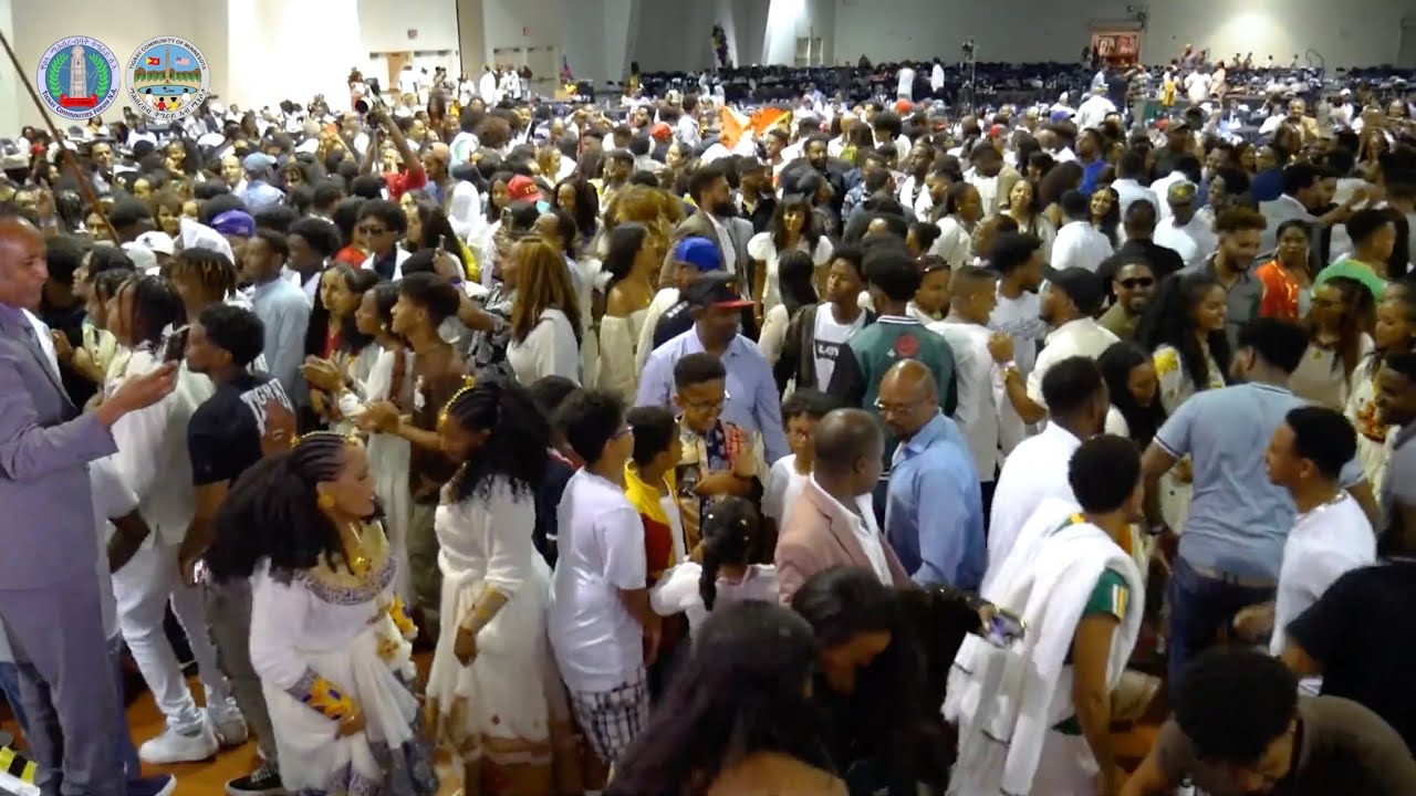 Join us for Wa'Ela Tigray 2024 | June 28th-30th in Minnesota!