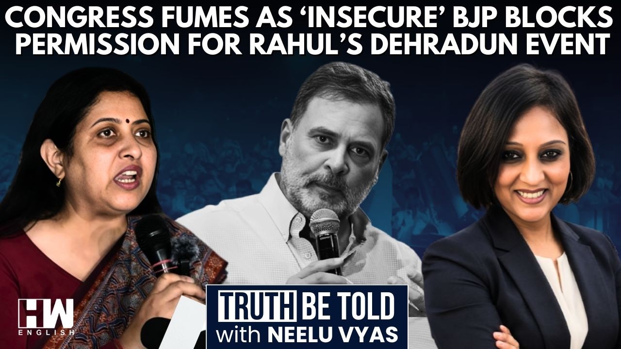 'Why Is BJP Insecure?': Congress After Rahul Gandhi's Gen-Z Outreach Event Nod Revoked In Dehradun