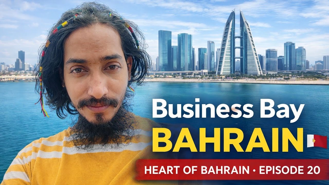 Business Bay Bahrain 🇧🇭| Heart of Bahrain|बहरीन का दिल❤️|बिज़नेस बे बहरीन| LULU MALL🇧🇭EVENUE|Epi:-20