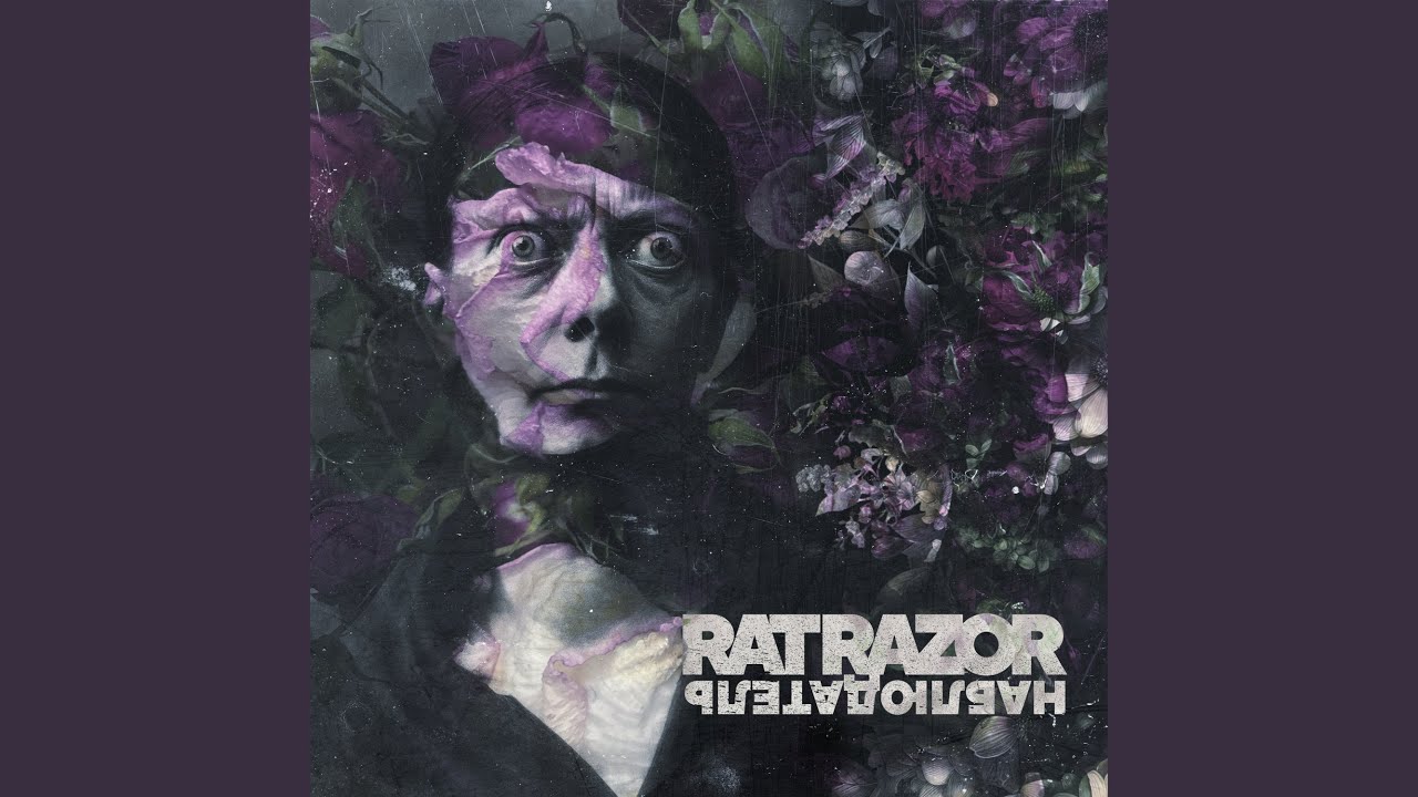 Наблюдатель