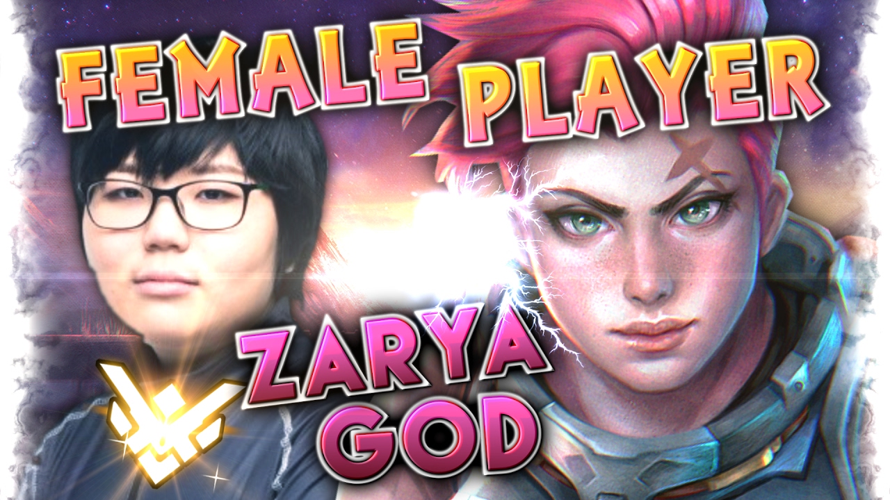17 Year Old Korean Female Player 