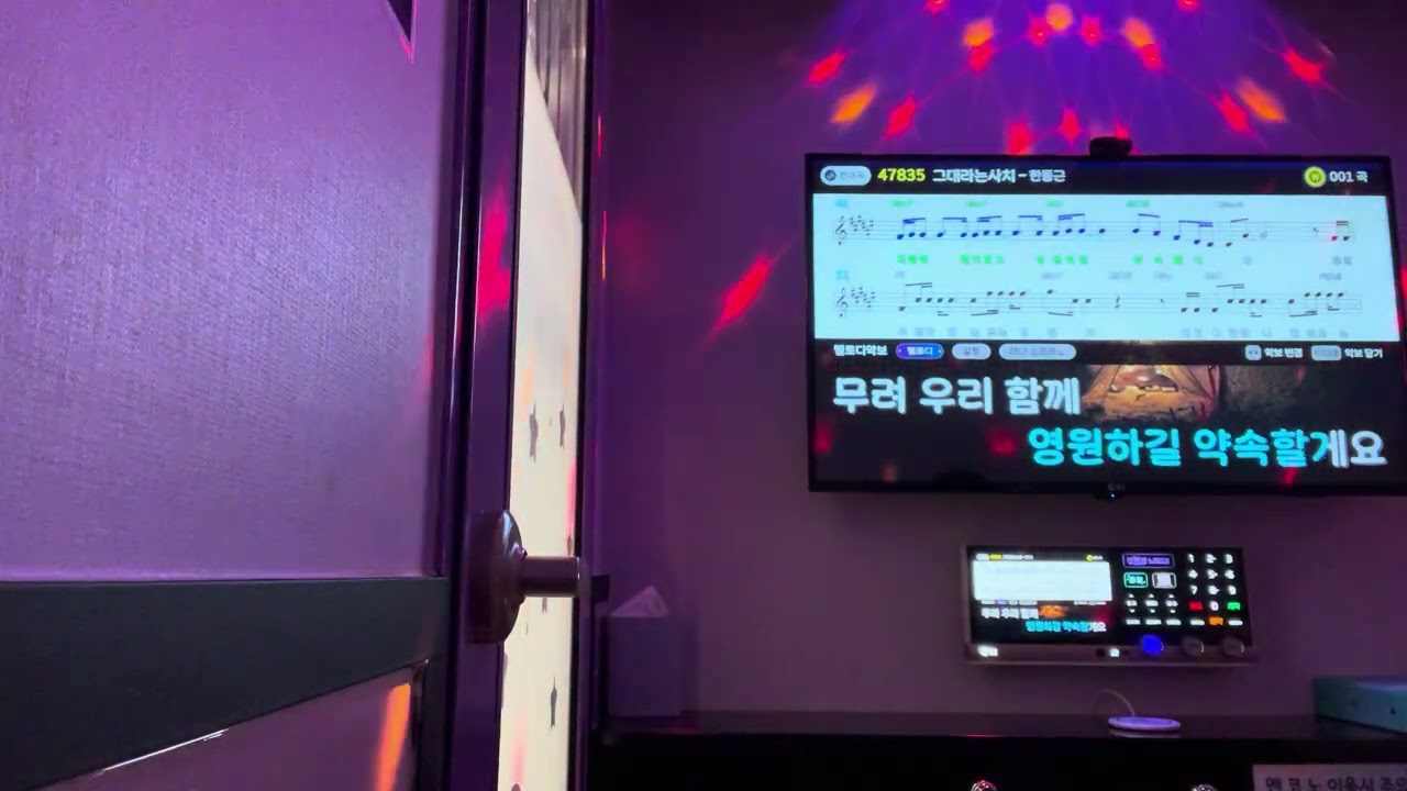 그대라는사치 - 한동근 (COVER)