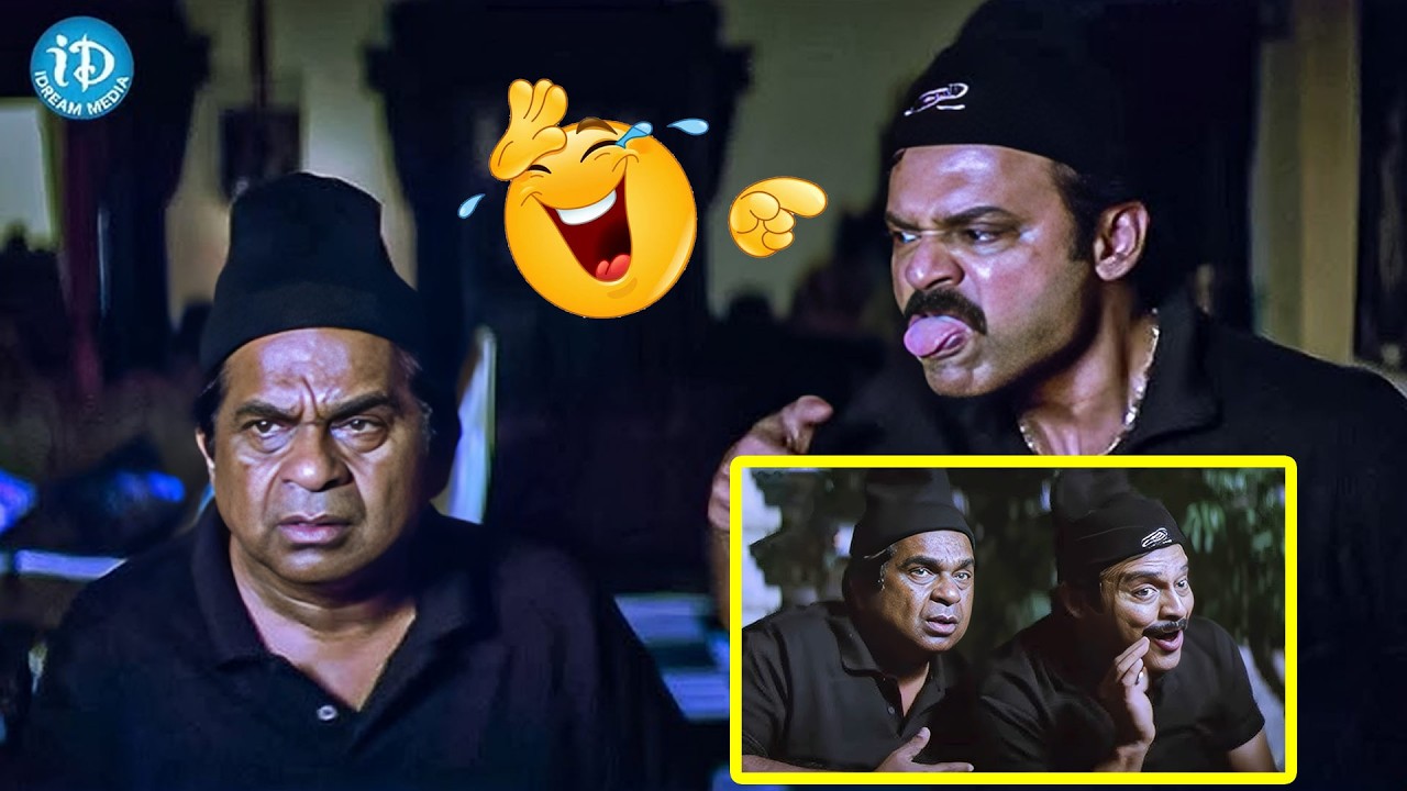 Brahmanandam and Venkatesh Back To Back Comedy Scenes | Brahmanandam Non Stop Comedy Scenes | Comedy