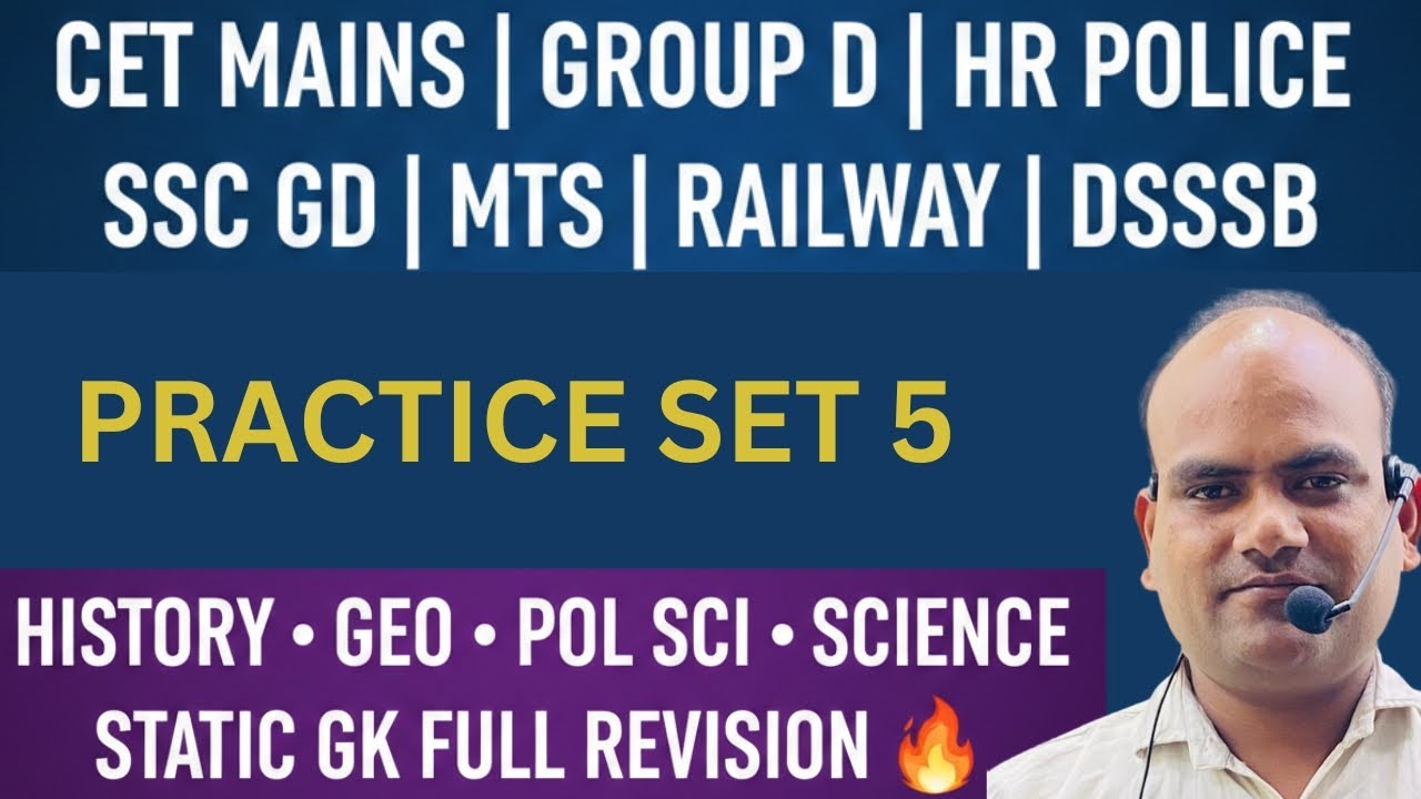 NATIONAL GK PRACTICE SET 5 CET MAINS GROUP D HR POLICE SSC GD ALL EXAM 