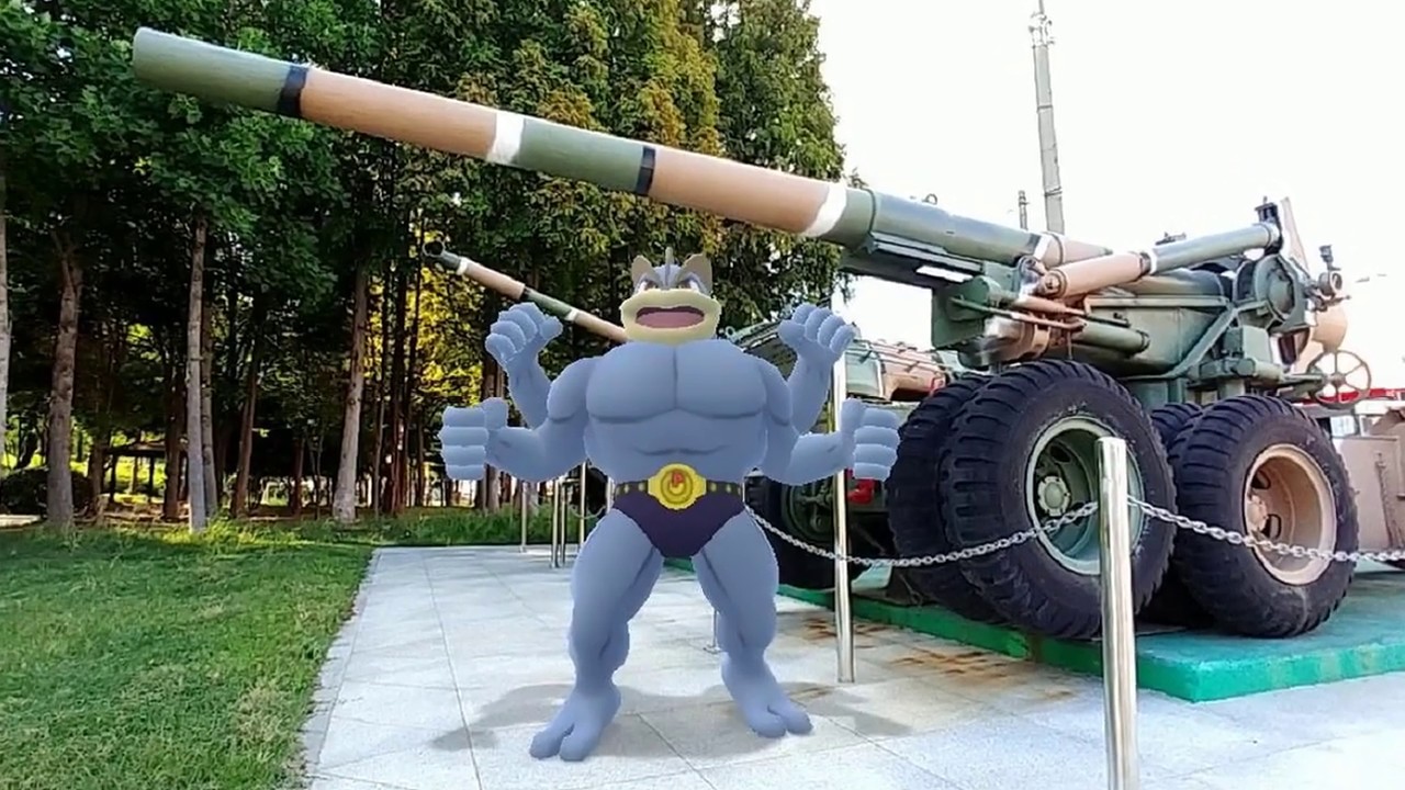 괴력포켓몬 괴력몬( Superpower Pokemon Machamp , かいりきポケモン カイリキー  ) Part 1/2