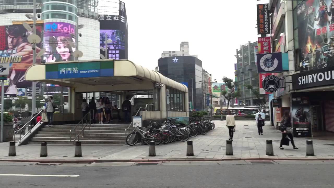 Wanhua District of Taipei