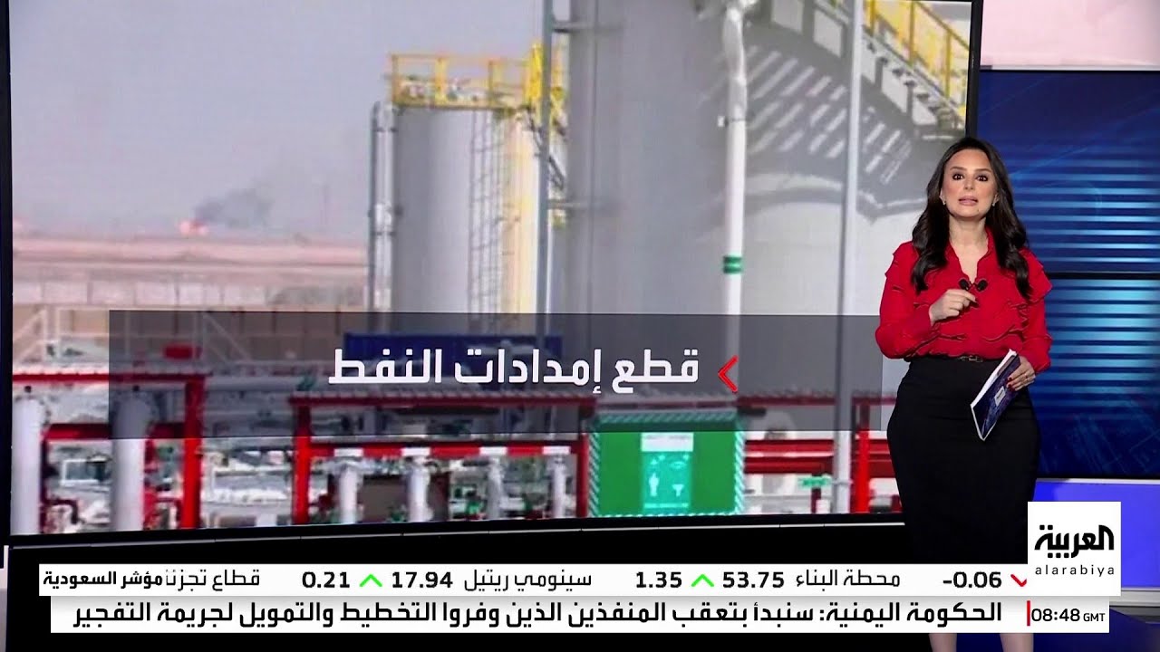 ترمب يضع كوبا على قائمة أهدافه بعد فنزويلا.. كيف يخطط لتغيير النظام؟