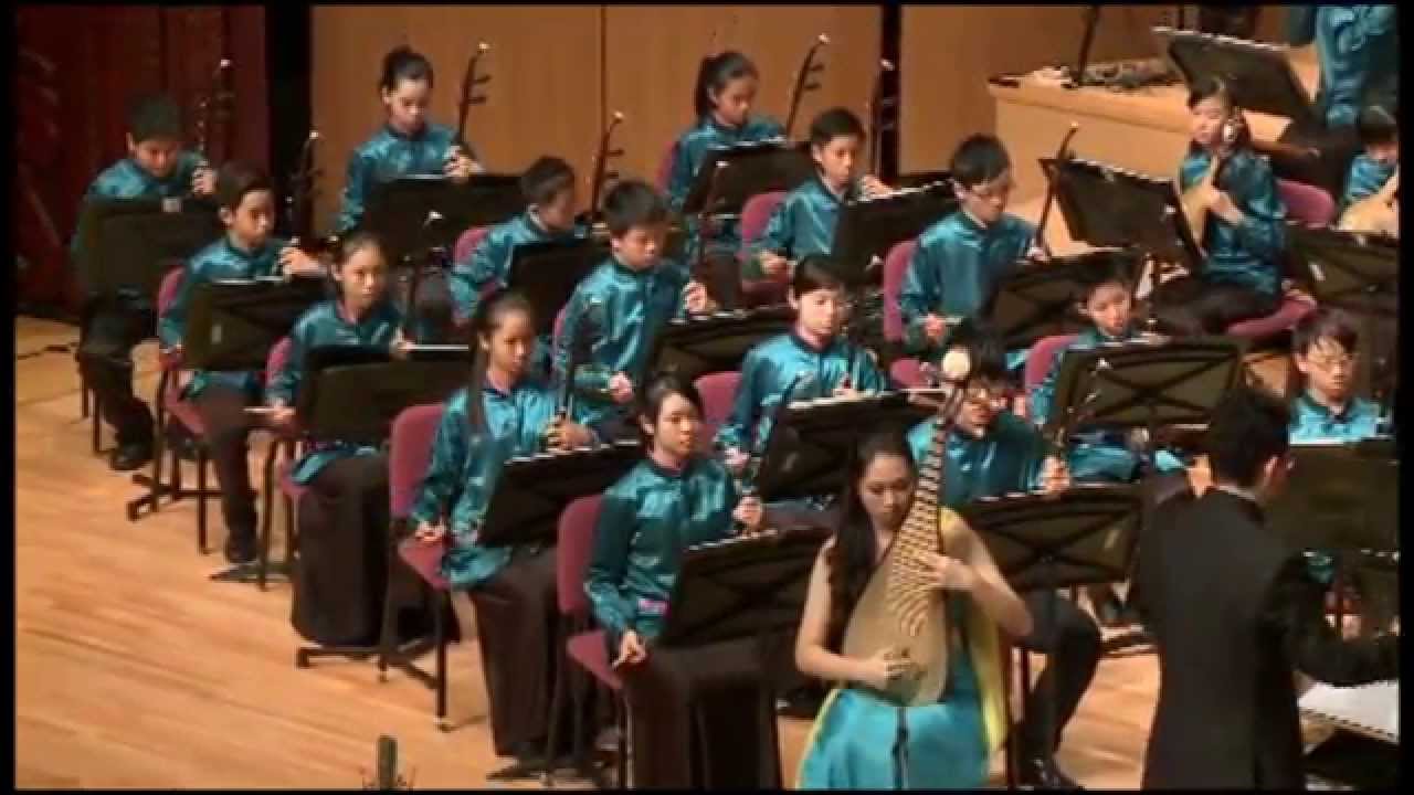彝族舞曲協奏