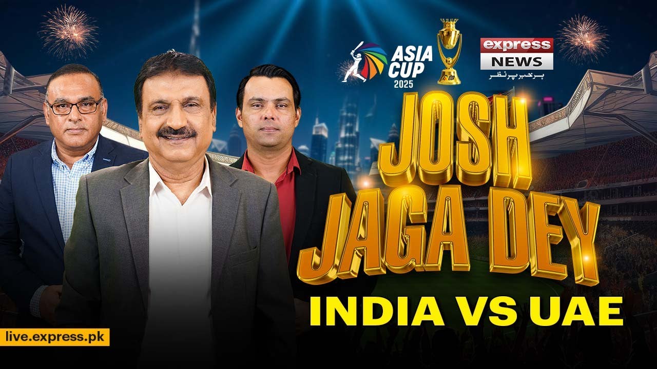 India Vs UAE Highlights|Asia Cup 2025| Josh Jaga dey| Mirza Iqbal Baig ,Aamir Sohail, Kurram Manzoor