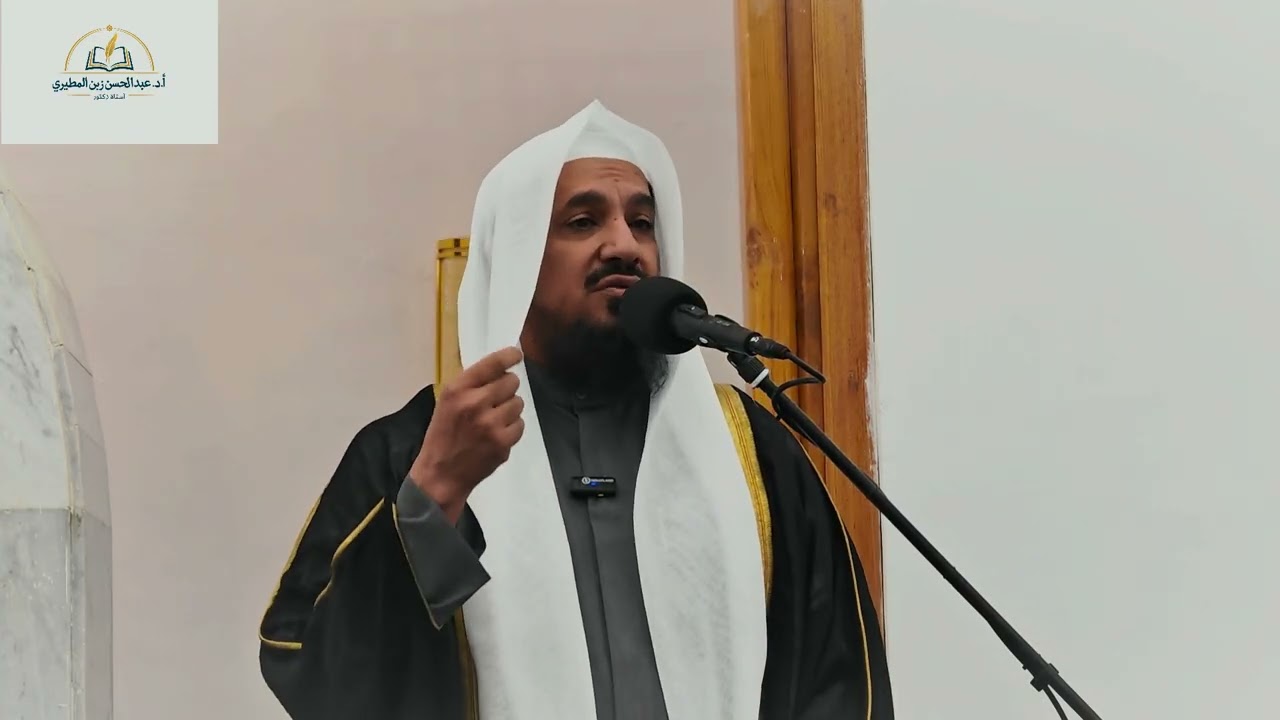 خطبة الجمعة | استثمار الشهر 