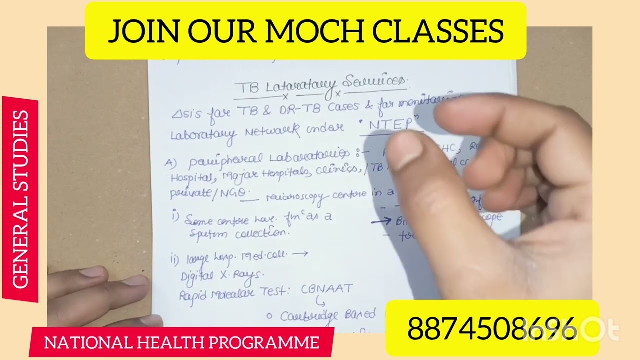 NATIONAL HEALTH PROGRAMME CLASSES BY AYUSH UPDATES || JOIN FAST || UPPSC MOCH #nhm #uppsc #ayurveda 