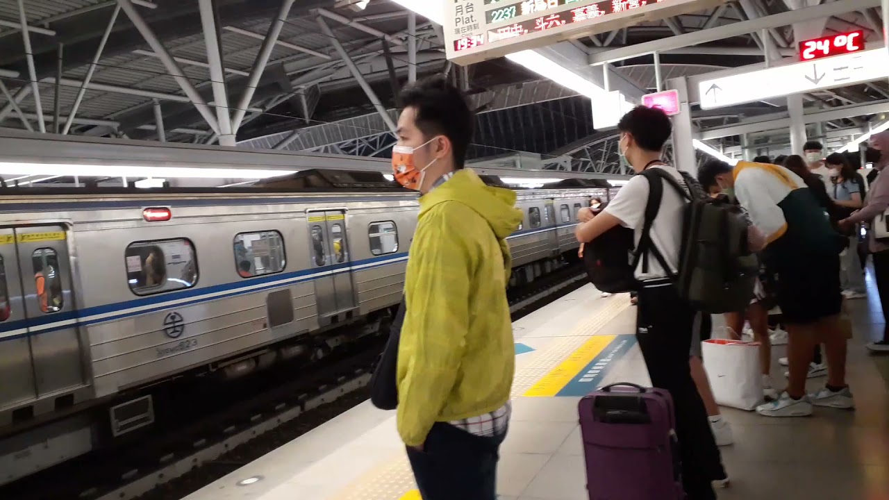Perjalanan Taichung Tainan