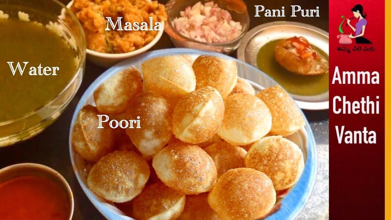 Complete Pani Puri Preparation👌పానీ పూరి తయారీ విధానం😋Street Food Golgappa👍Gupchup Recipe In Telugu