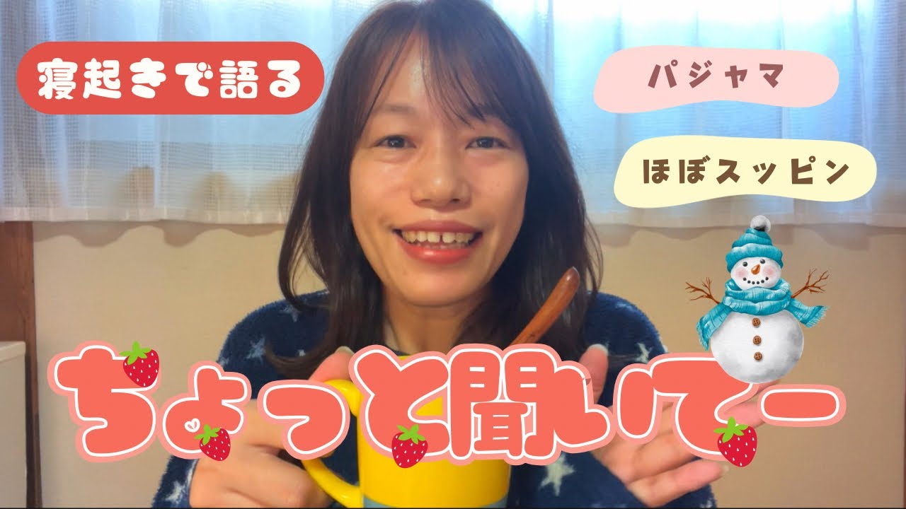 【全部OK】どんな自分も責めなくていいのよん✨