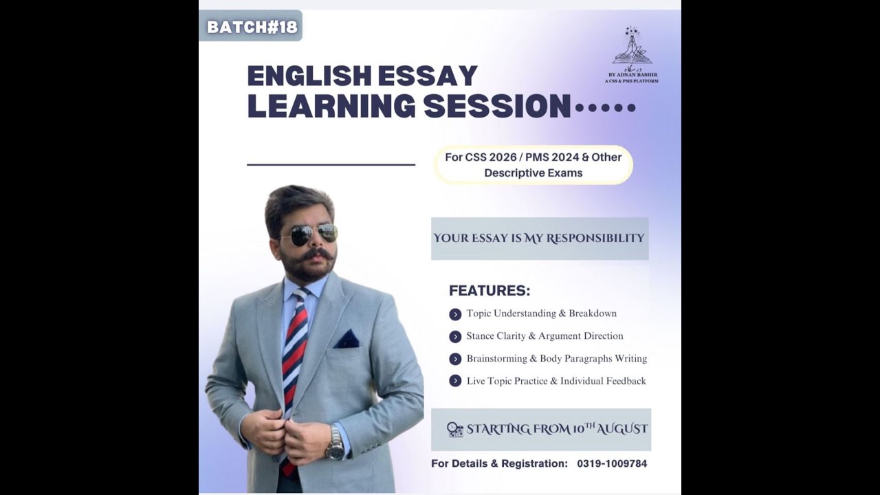 ESSAY BATCH-18 orientation class