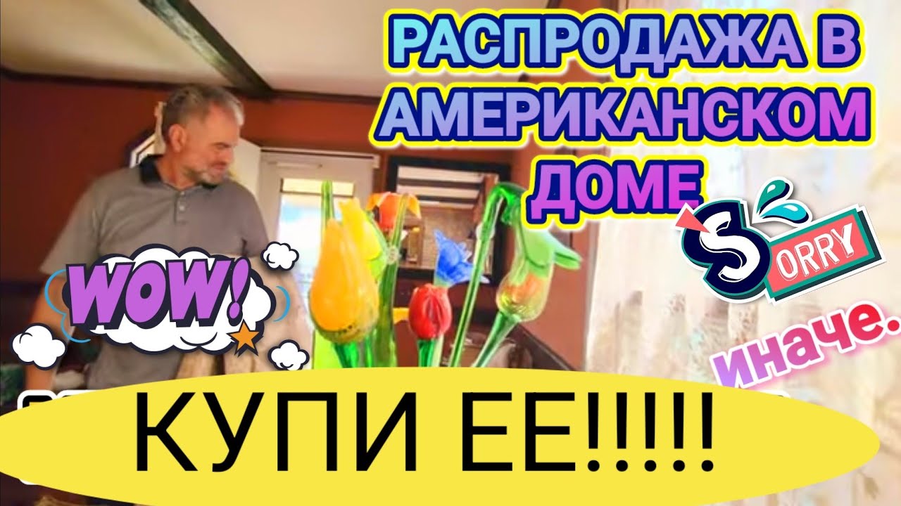 ❤️‍🔥Про неё не хочет и слушать!