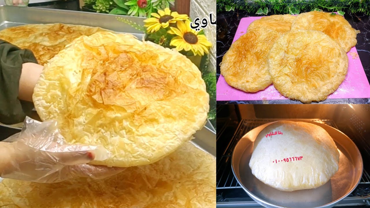 #الفطير_المشلتت الفلاحى بطريقه عبقريه طرى ومورق وأحلى من المحلات #كورس_مجانى #رشا_النشاوى
