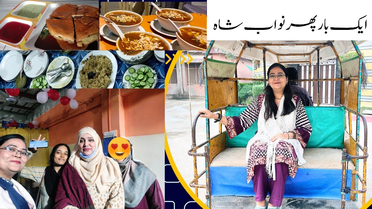 Nawabshah City Tour || Street FOOD|| HM Khoja Park || PMC Hospital Nawabshah || Explore SINDH Series
