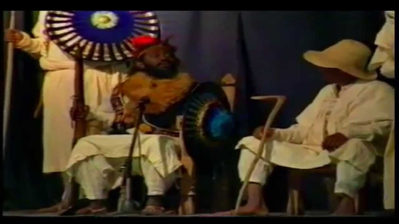 Eritrean Festival ´96 Nguse wedi Elfu ንጉሰ ወደቦይ እልፉ