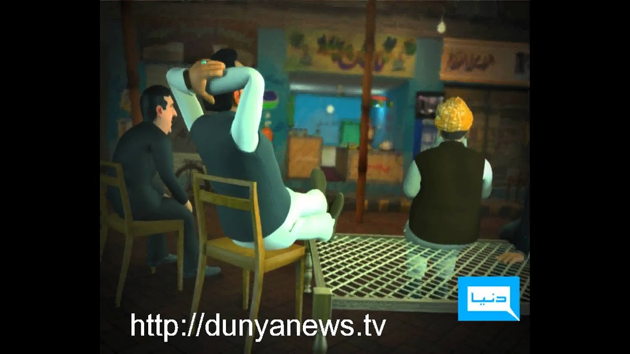 Dunya News-22-02-2012-Syassi Records-Papu Bhai
