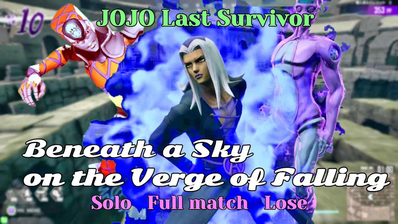 JOJO Last Survivor English sub & exp【Abbacchio】