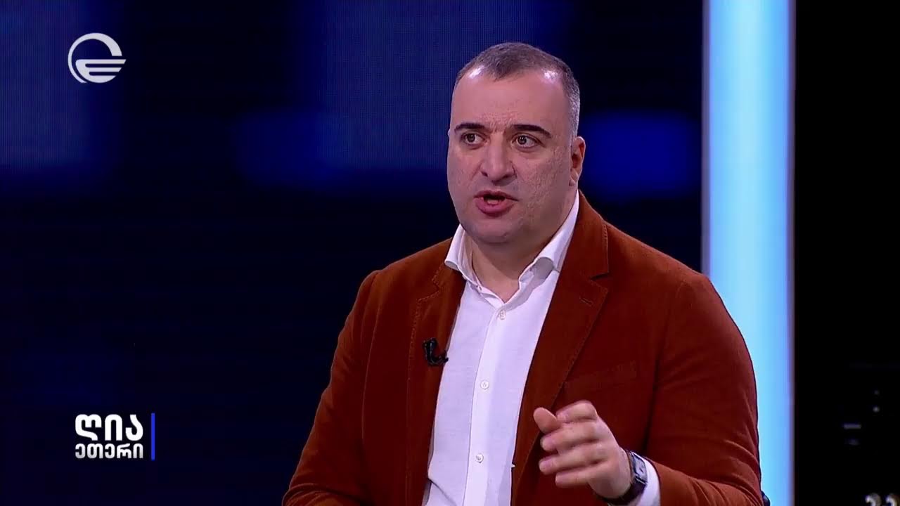 LIVE - &bdquo;ღია ეთერი&ldquo; იმედზე | ეროვნული ღირებულებები და გამოწვევები
