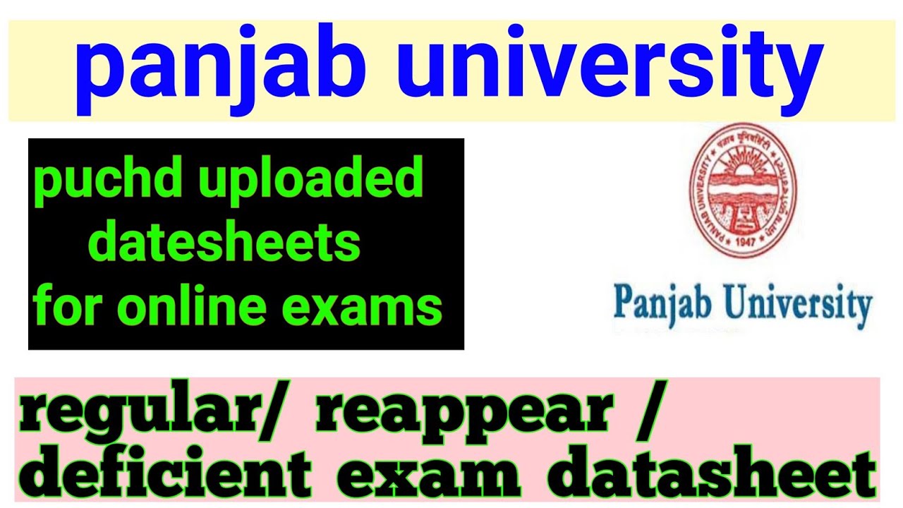 datesheet uploaded Punjab university ||puchd online exam news||puchd new datesheet||professor advice