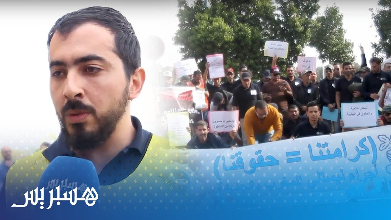 نقابيون: 