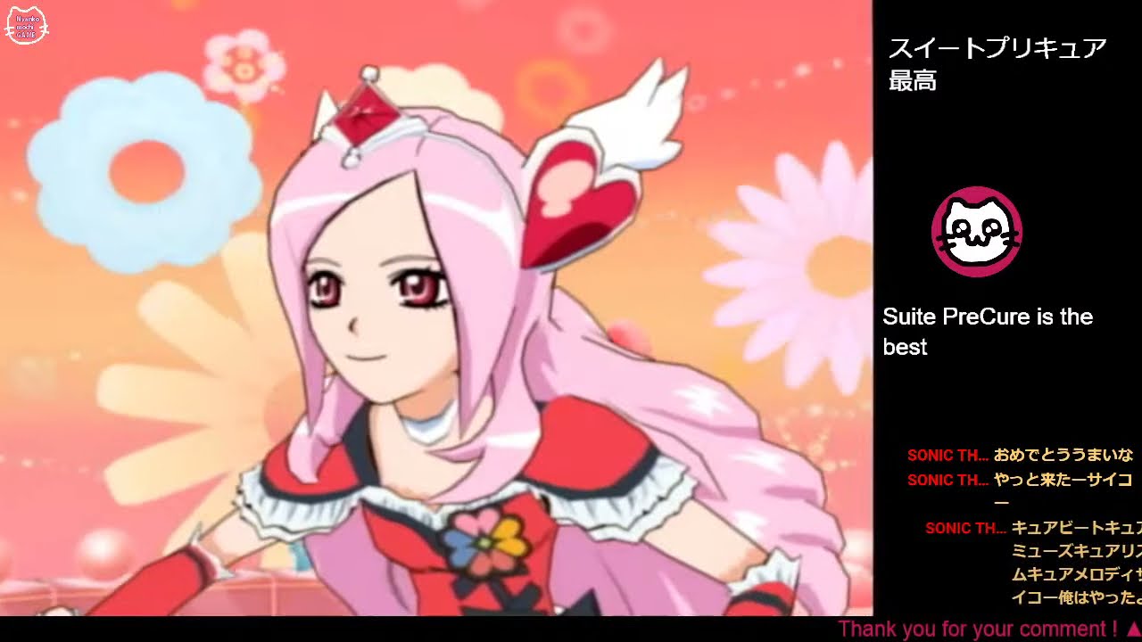 プリキュアオールスターズ ぜんいんしゅうごう☆レッツダンス( Wii )