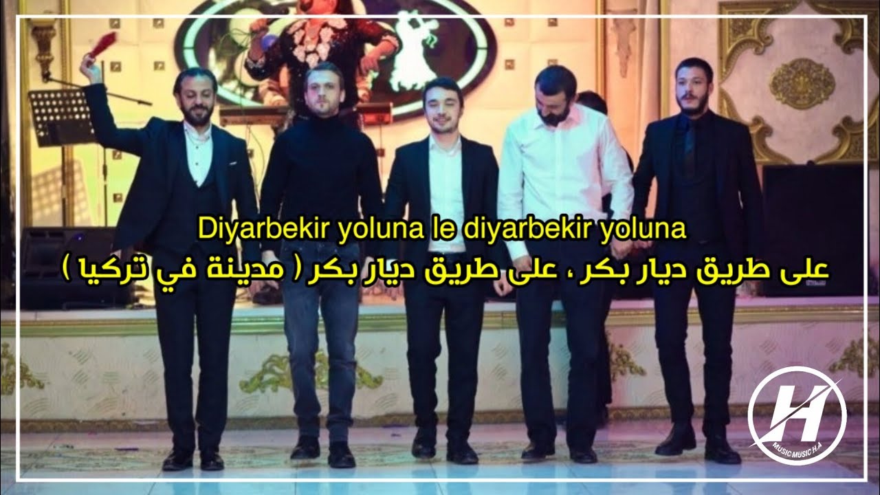 اغنية مسلسل الحفرة الموسم 4 الحلقة 28 مترجمة للعربية ( دلالي ) مترجمة Koçovalı Brothers - Delalım