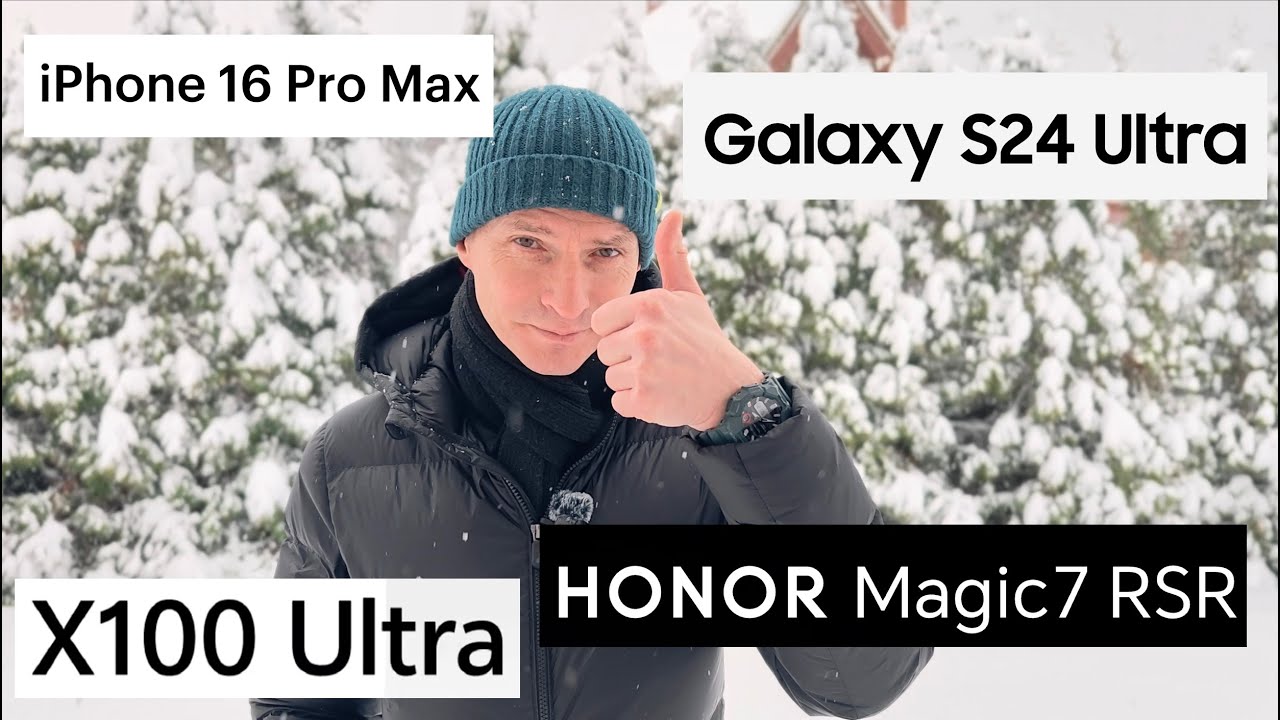HONOR MAGIC 7 RSR сравниваем с IPHONE 16 PM / SAMSUNG GALAXY S24 ULTRA / VIVO X100 U / 2 часть