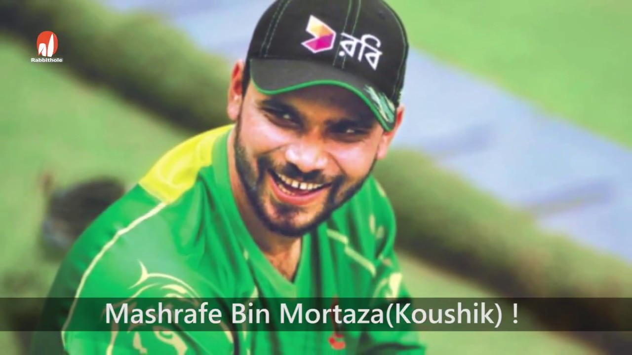 The Name Of Inspiration Is Mashrafee Bin Mortaza
