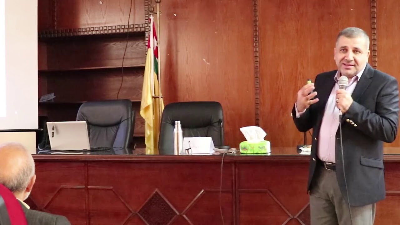 الادارة الصفية