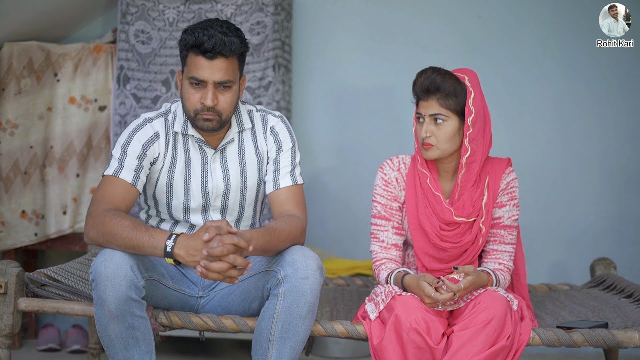#पति के साथ #धोखा !! #new#haryanvi #natak#true#love #emotional#story by Bss movie |Anmol video