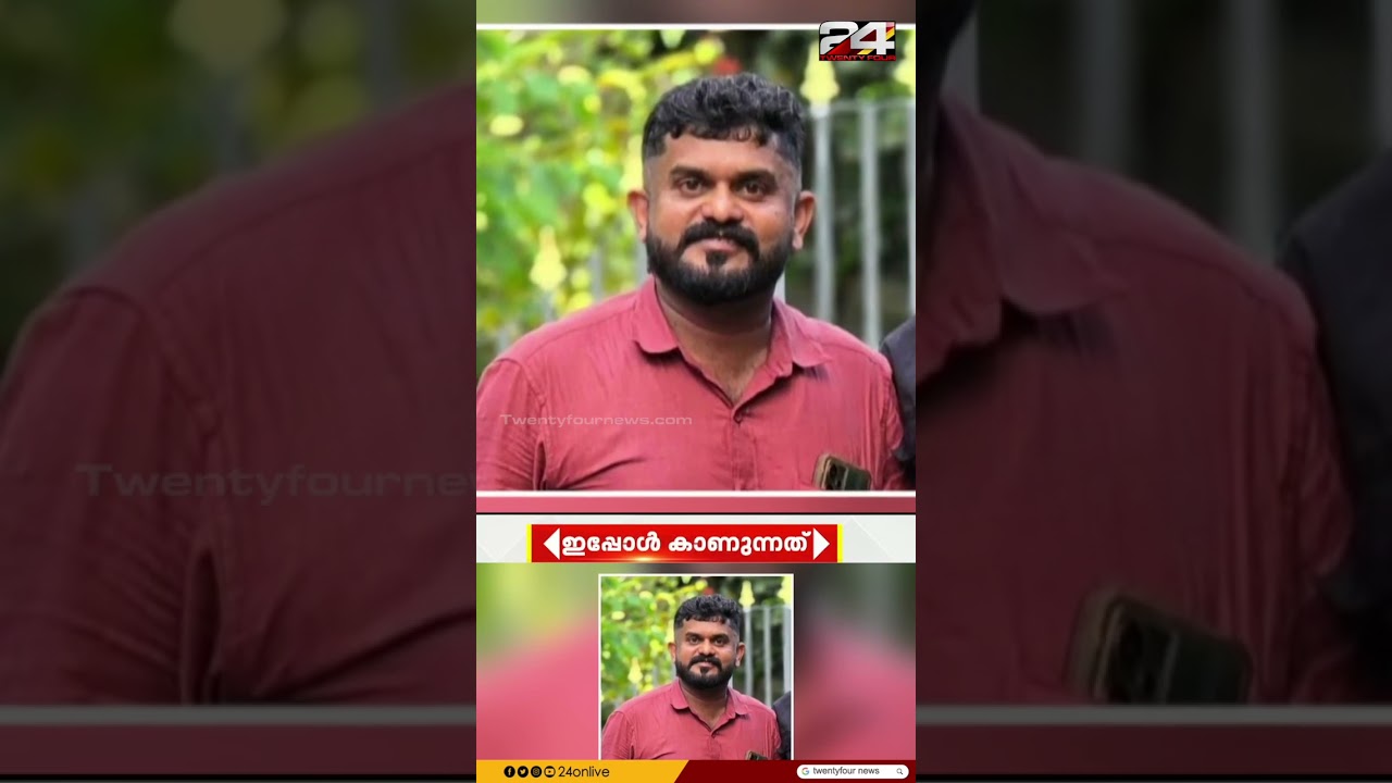 10-ാം ക്ലാസുകാരന് മുന്നിൽ നഗ്നതാ പ്രദർശനം, CPIM ബ്രാഞ്ച് സെക്രട്ടറി പിടിയിൽ. സംഭവം പാലക്കാട്