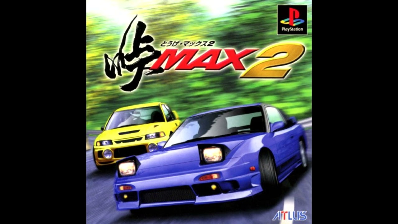 Short Circuit - Touge Max 2