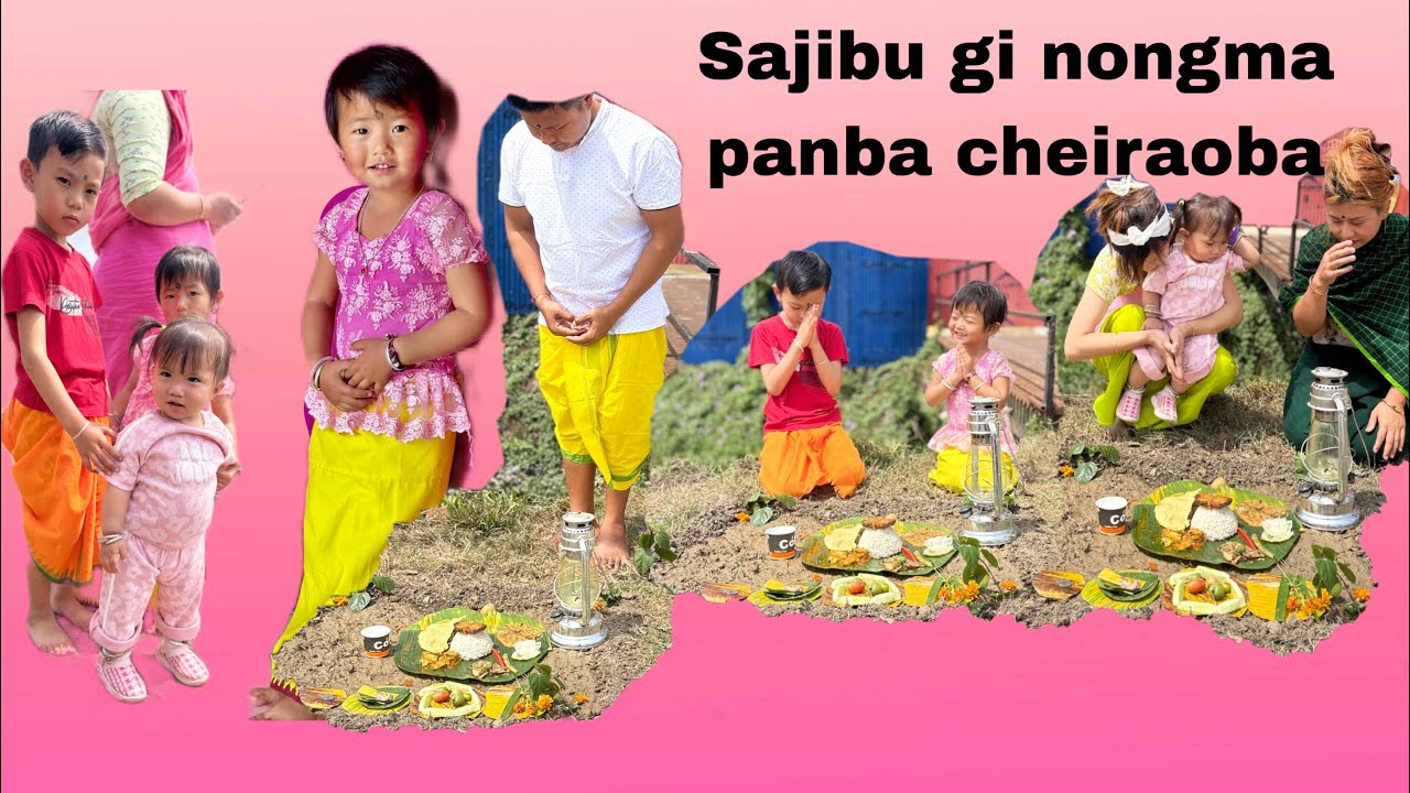 Sajibu Gi nongma panba Cheiraoba 2026