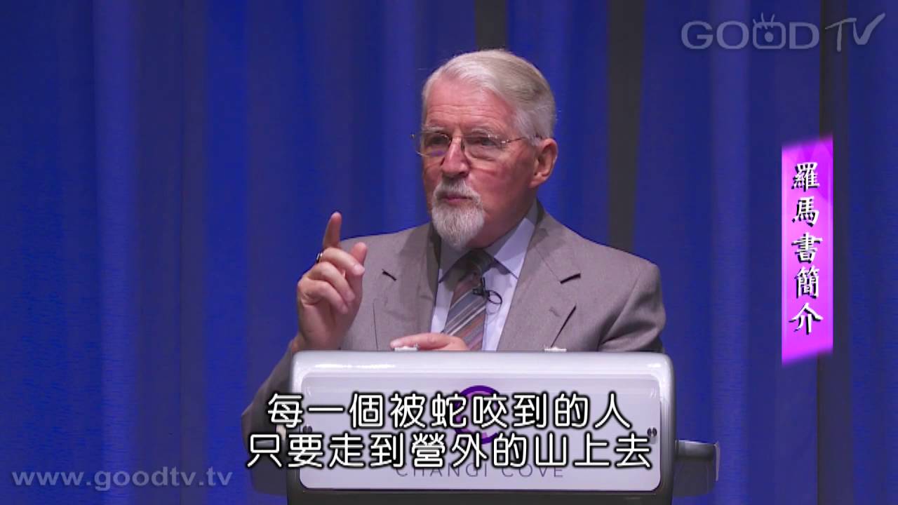 穿戴十字架是保平安嗎? 十字架有甚麼特別的含意?