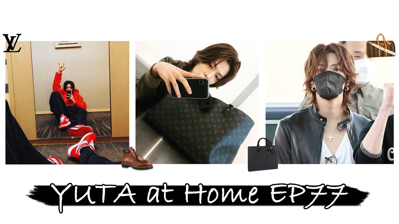 YUTA at Home EP77
