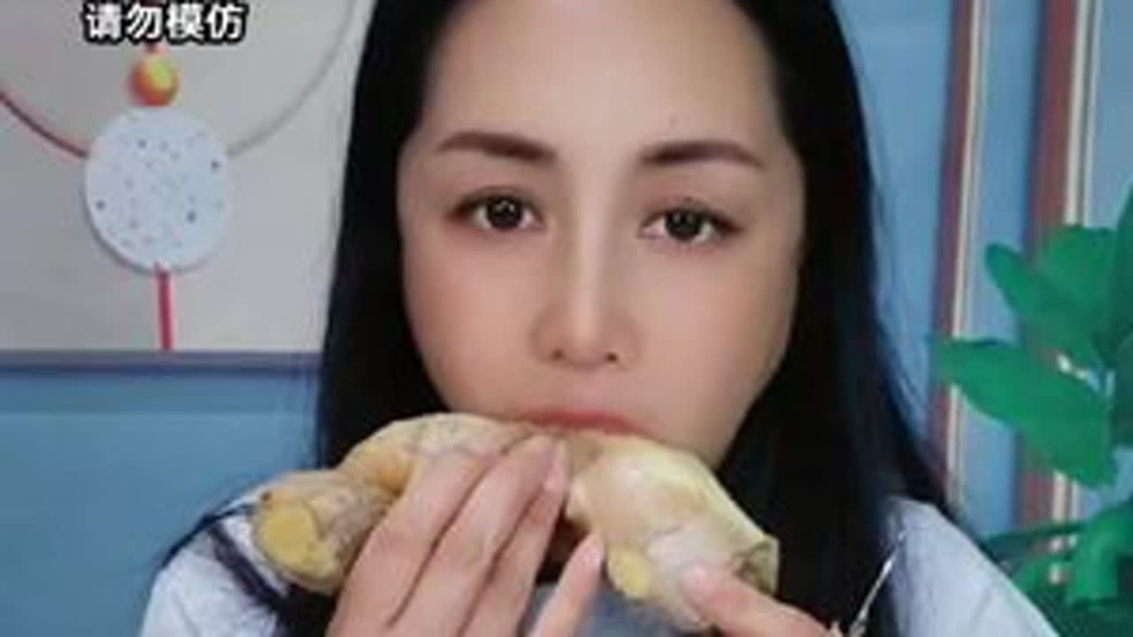 就是习惯早餐时候吃几口生姜，今天吃大黄姜#记录真实生活 #抖音美食推荐官  #我要上热门