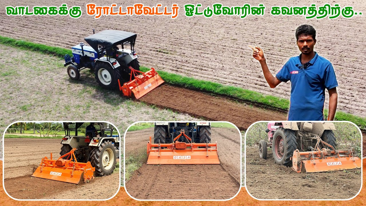 மகிழ்ச்சியான வாடிக்கையாளர் கருத்து | Overall Product Satisfaction
