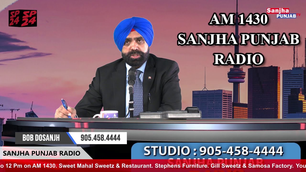 LIVE Sanjha Punjab Tv & RADIO #KISSAN