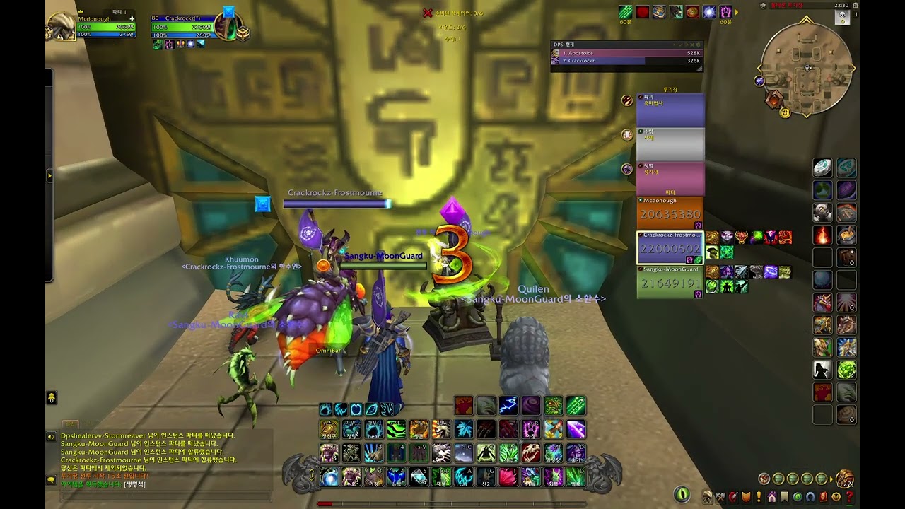 War within Season 3 Solo Shuffle Restoration Druid Push to Duelist #5