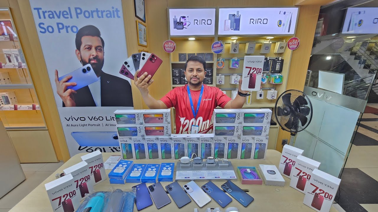 চলে এলো নতুন আজব ফোন 😱🔥 Vivo Y31d First impression 🔥 Vivo Mobile Phone price in BD 2026