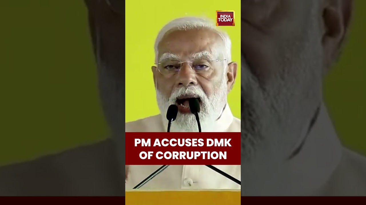 #pmmodi
