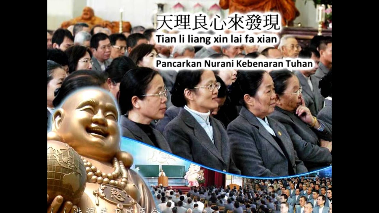 03  chan hui ge
